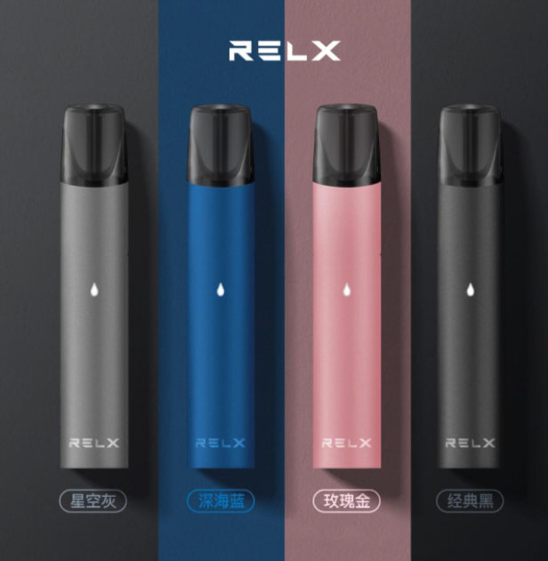 RELX悦刻电子烟评测
