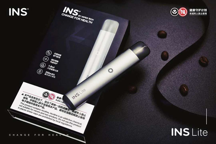 INS电子烟携高性价比产品INS Lite等参加深圳国际礼品展