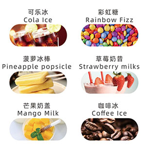 VTV电子烟烟弹有哪些口味