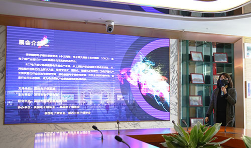 2021深圳首场电子烟专业展（IECF）5月28日在宝安新馆盛大开展