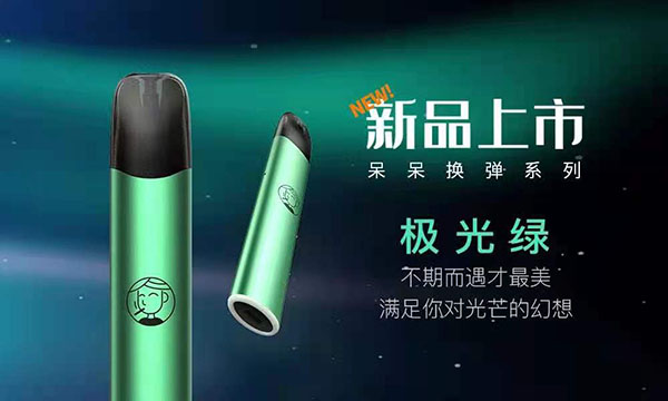 RXR时雾“呆呆”2.0全面升级，采用全新版Umath2.0厚膜印刷陶瓷芯！