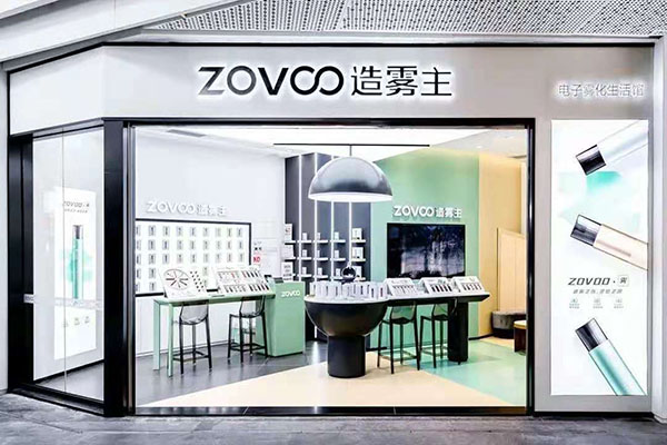 ZOVOO电子烟深圳首家ZOVOO空间店试营业