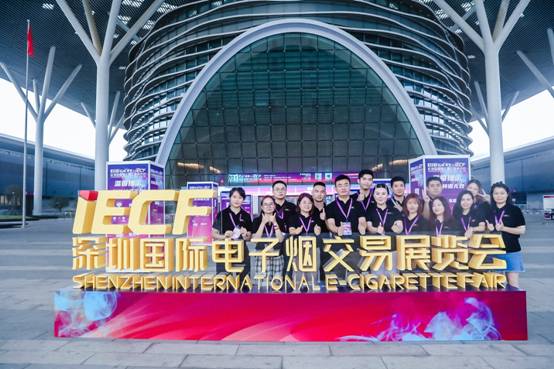 跨界合作：广州佳美携手国商会展打造16万平米深圳国际大健康展