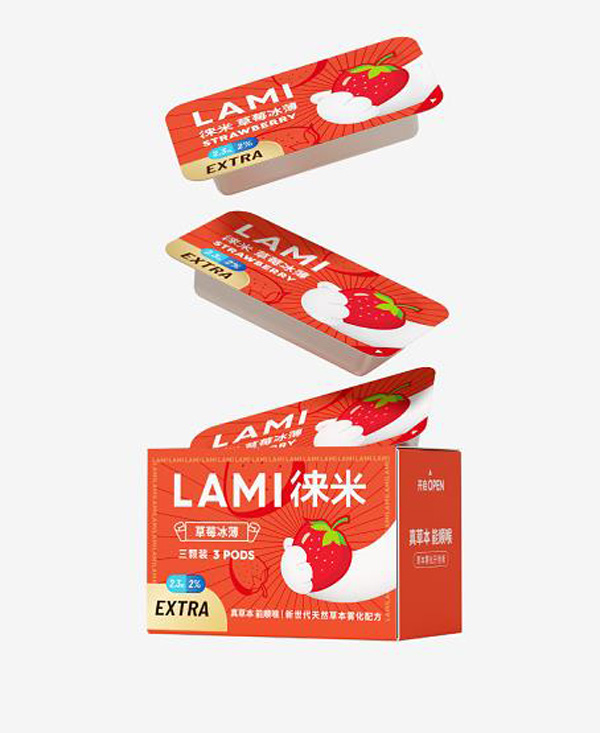 LAMI口味推荐系列（三）