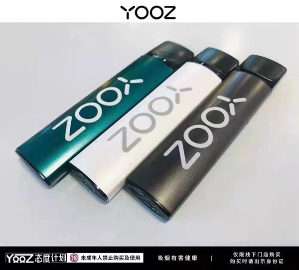 YOOZ柚子电子烟mini跟2代的区别