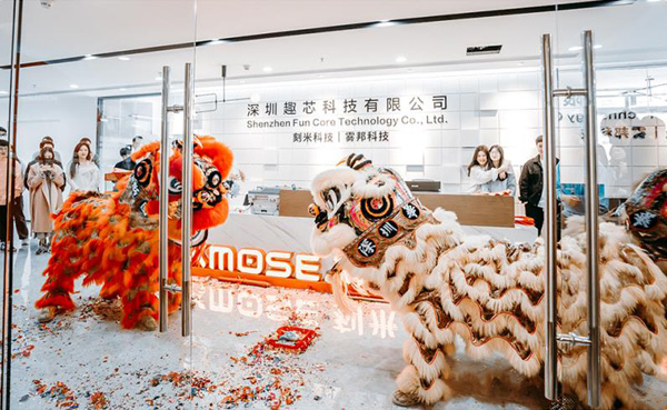 kmose刻米电子烟|相遇三载，风华正茂再出发