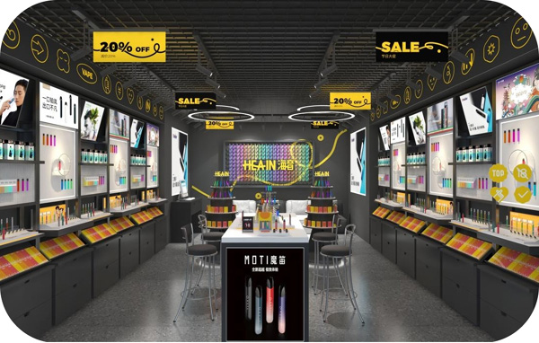 电子烟零售专卖许可须知 Hea-in海音助力专卖店快速转型合规经营