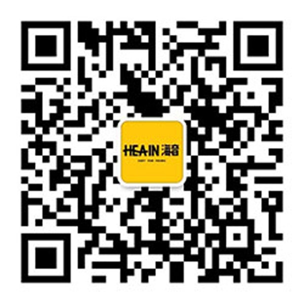 电子烟零售专卖许可须知 Hea-in海音助力专卖店快速转型合规经营