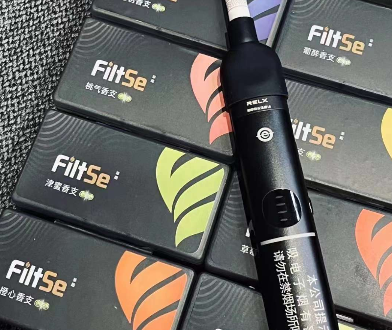 filtse菲趣爆珠价格多少？菲趣爆珠口味有哪些？