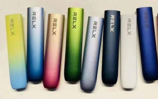 relx悦刻电子烟和奶茶杯可乐罐大口数一次性电子烟的区别