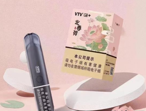 vtv烟杆能用悦刻烟弹吗？