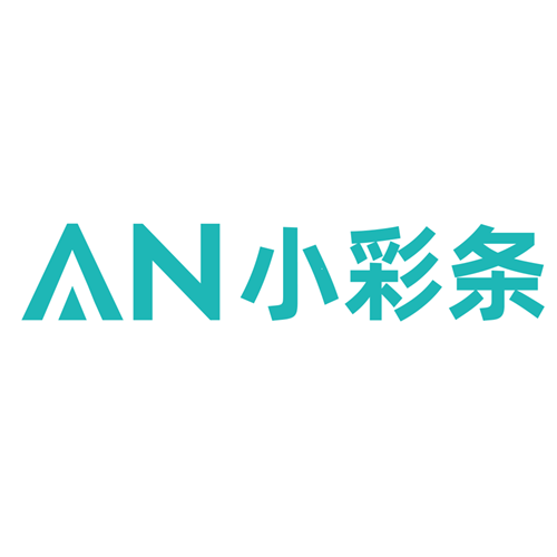 AN小彩条电子烟