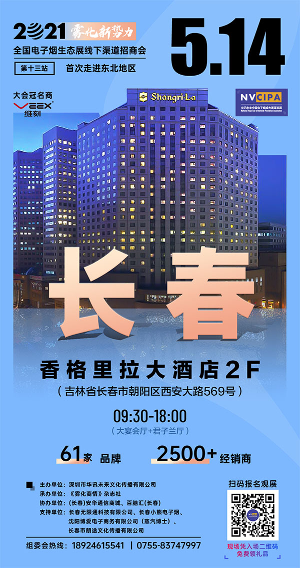 WechatIMG289副本.png