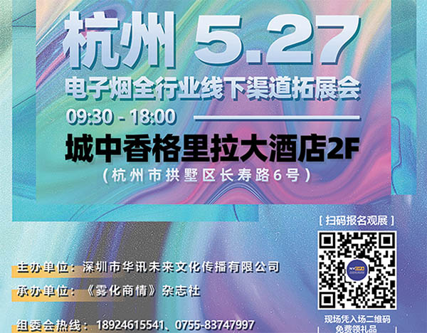 WX20210517-220954@2x副本.png