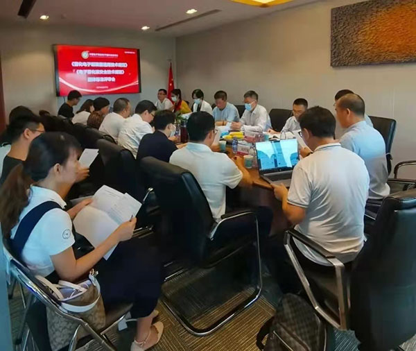 微信图片_20210901134307.jpg