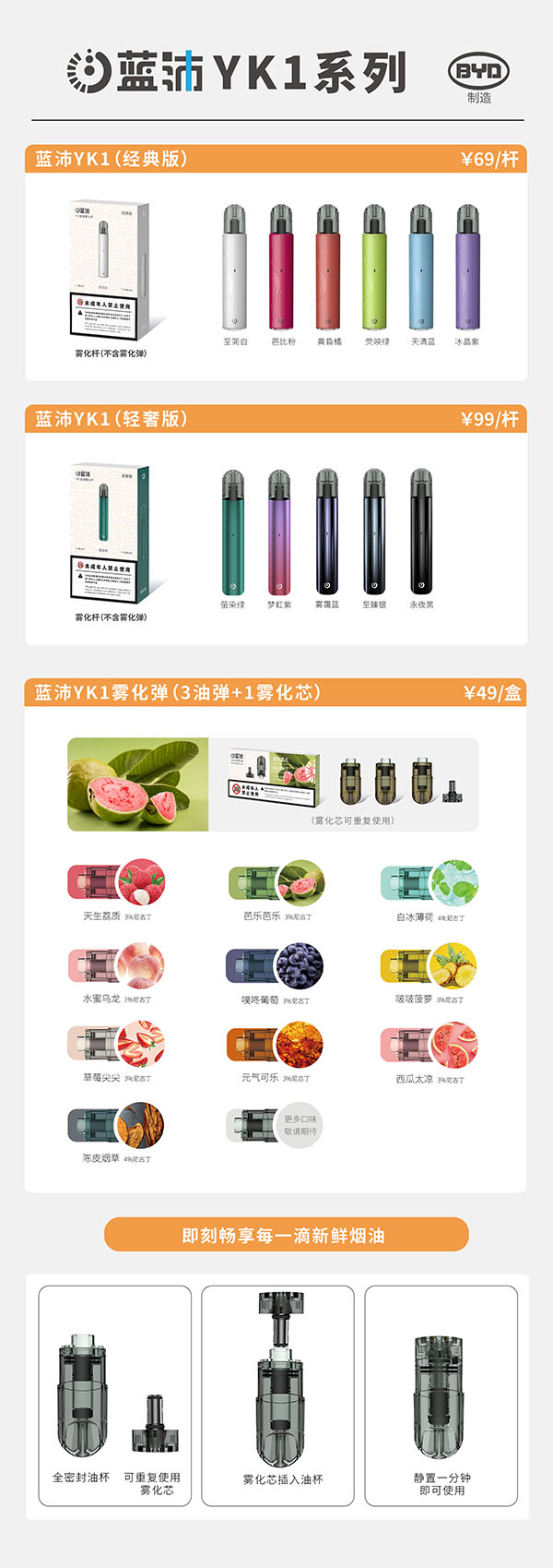 微信图片_20211025144756.jpg