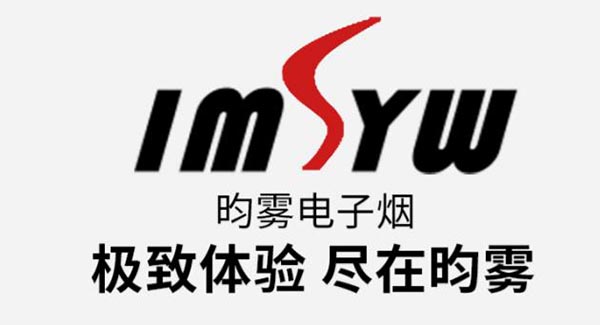 电子烟品牌logo图片