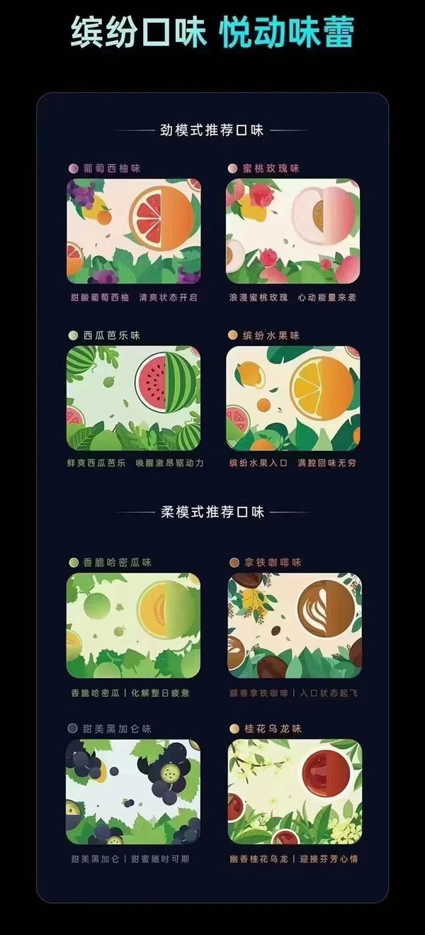 魔笛MEGA PRO电子烟详细测评|看看是否值得购买