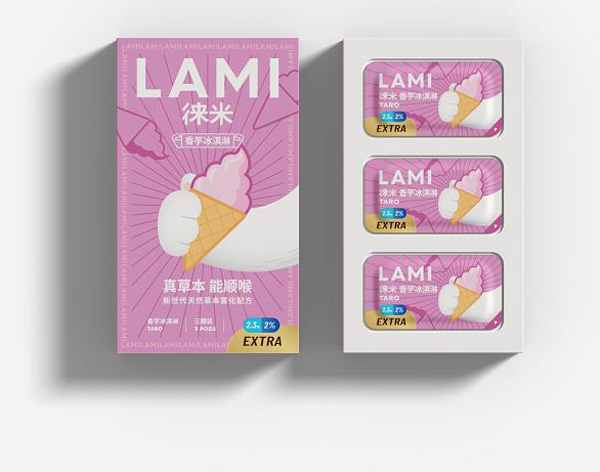 LAMI徕米电子烟口味推荐系列（二）