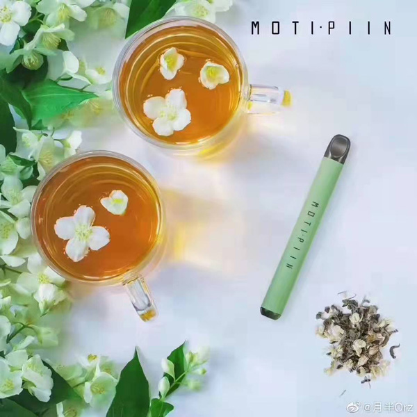 MOTI魔笛电子烟PIIN小蜡笔一次性小烟