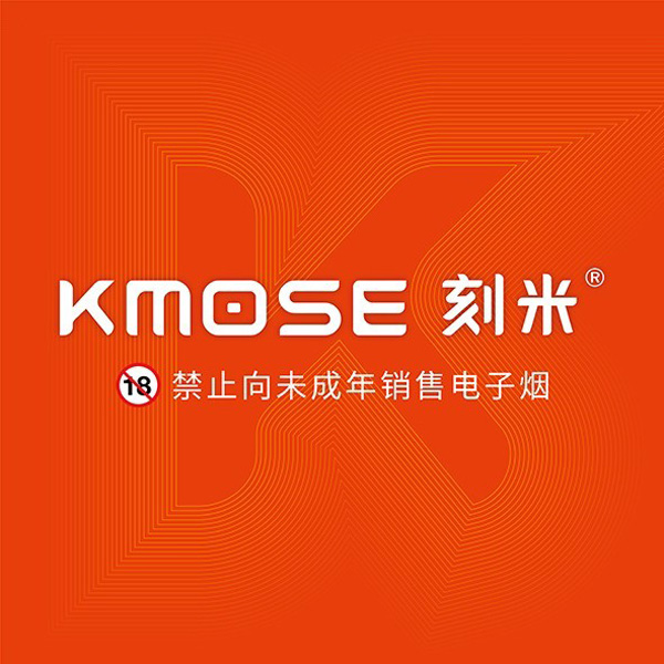 公告丨KMOSE刻米将停止国内所有促销活动